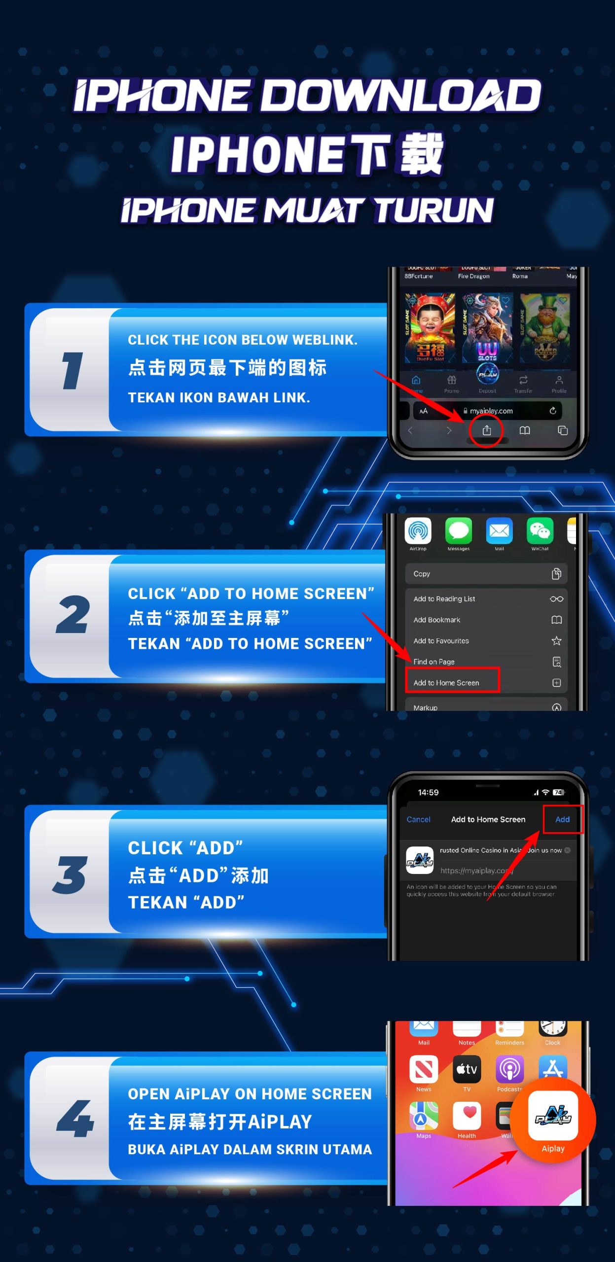 ai play iPhone Download